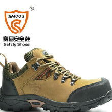 高溫勞保用品 價格、批發渠道與優質廠家全解析