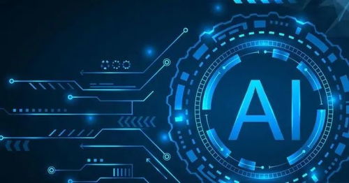 AI芯片 從降溫到回溫，智能電子產(chǎn)品技術(shù)開發(fā)的深層解析